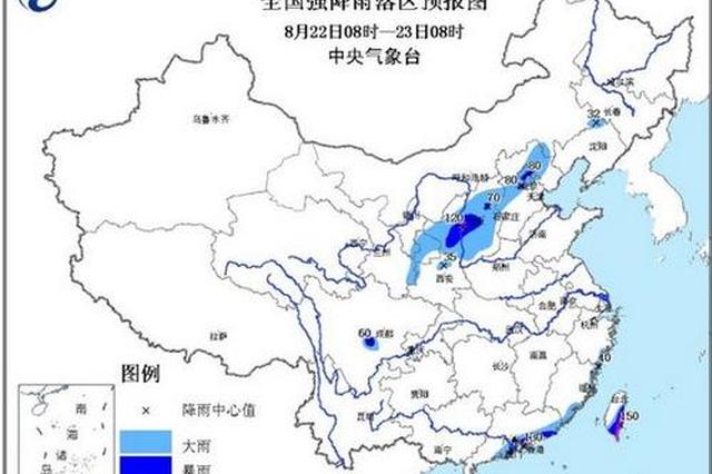 河南发布大风蓝色预警 未来24小时局地阵风7级