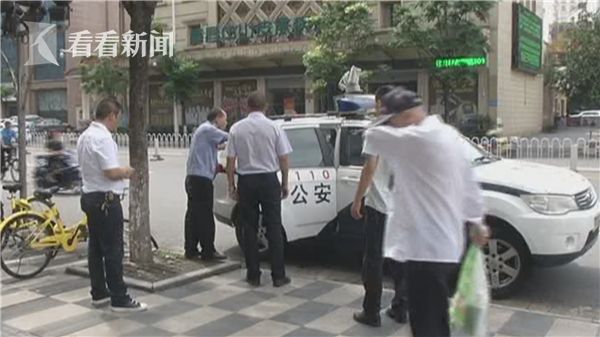 敢不敢在办公室住一晚 女子与男同事设赌局却遭强奸