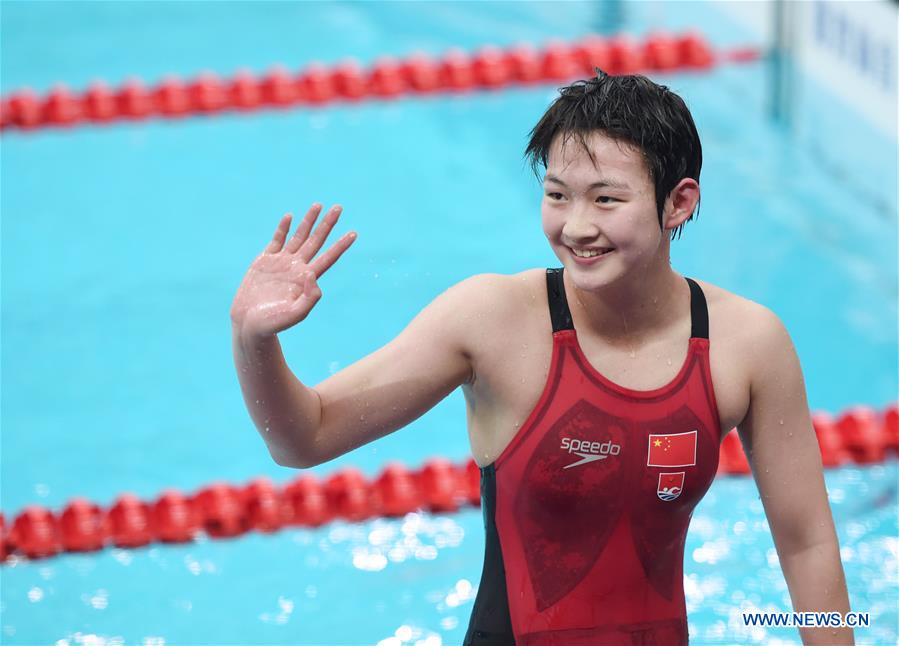 Li Bingjie breaks women's 400m freestyle Asian record