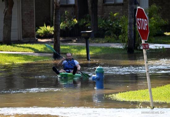 Houston Mayor asks residents with water in homes near reservoir to evacuate