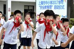 Schools in Shanghai take part in campaign of safety education week