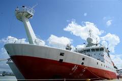 China's research vessel finishes month-long deep sea exploration