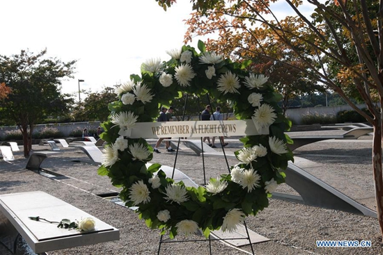 People visit Pentagon Memorial to honor 9/11 attacks victims