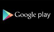 返华再进一步 Google Play部分地区解锁