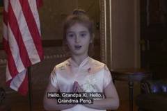 Donald Trump's granddaughter singing in mandarin