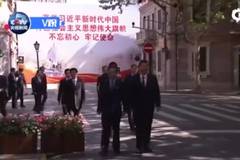 Newly-elected CPC leaders visit revolutionary historical site