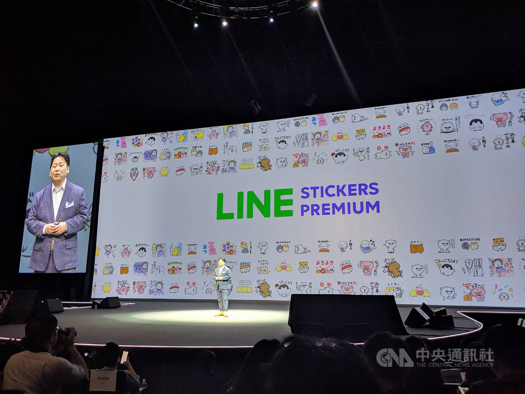 通訊軟體LINE 27日在東京年會宣布，7月起將在日本市場推出原創貼圖吃到飽訂閱服務LINE Stickers Premium，用戶支付月租費240日圓，就能無限使用超過300萬組的原創貼圖。（LINE提供）中央社記者吳家豪傳真　108年6月27日