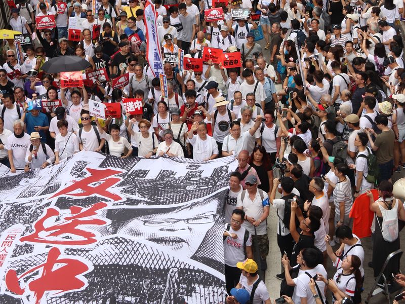 香港修訂逃犯條例