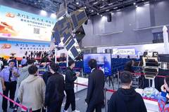 Aerospace exhibition marking 20th anniv. of Macao's return to motherland kicks off