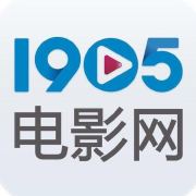 1905电影网官博