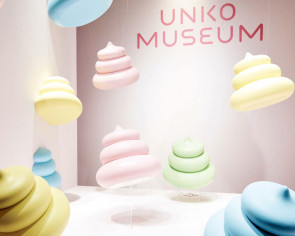 Things to do this #StayHome weekend: Visit Japan&#039;s poo museum, watch local and Asian movies online &amp; more