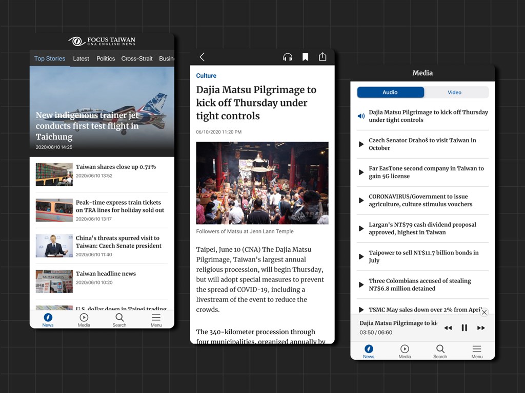 中央社英文新聞品牌Focus Taiwan APP全新改版，瀏覽體驗升級，提供圖文、語音朗讀與影音新聞等全方位資訊形式，讓讀者隨時隨地都能以最合適的方式接收台灣焦點新聞。（中央社）