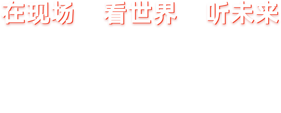 内容