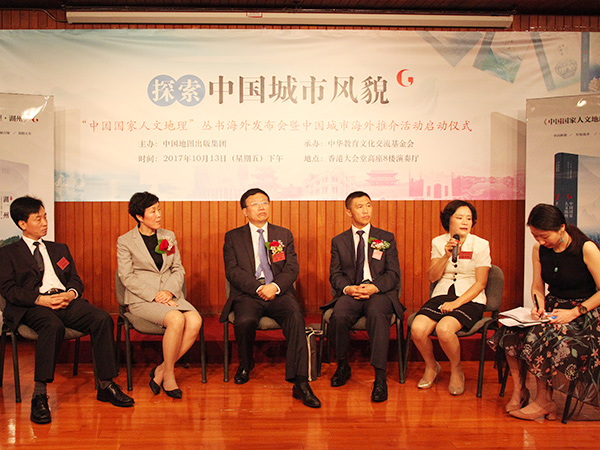 城市领导接受新华社香港分社和香港文汇报专访