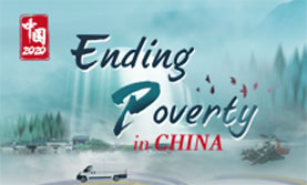 Ending Poverty in China