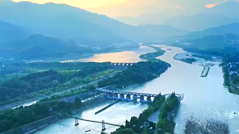 World Heritage Sites in China: Dujiangyan