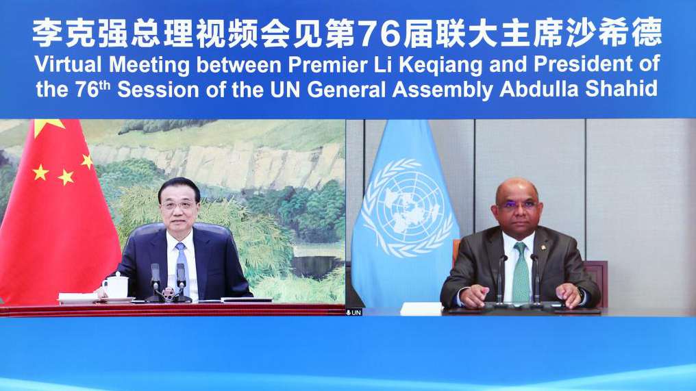 Chinese premier calls for enhanced coordination with UN