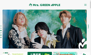 メンバーの謝罪コメントを掲載したMrs.GREEN APPLEのホームページ