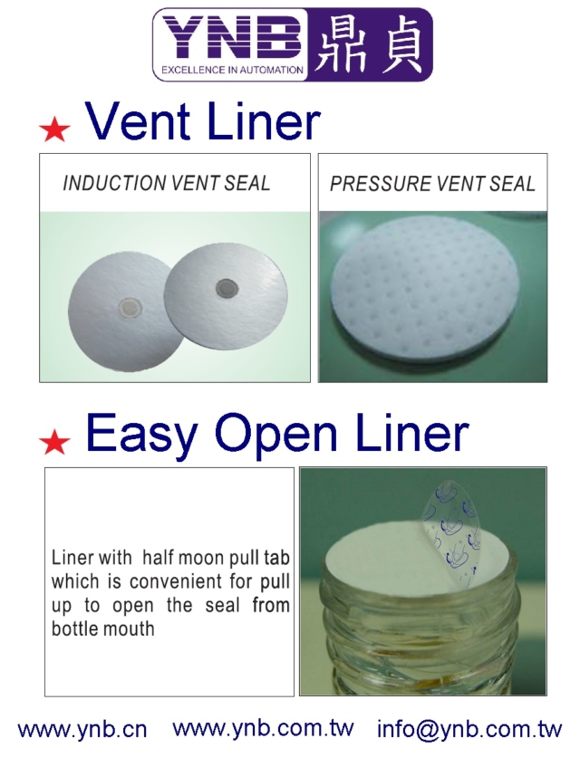 Vent Liner