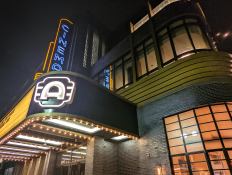 Alamo Drafthouse Will Reopen 6 Recently-Closed Theaters Following Sony Acquisition