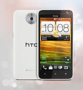 htc e1