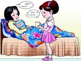 關心[漢語詞語]