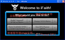 iFaith界面