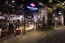 lee cooper