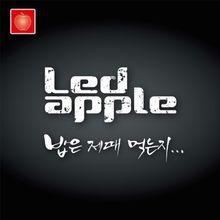 LED Apple