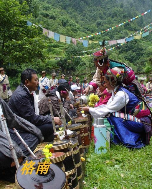 陳塘溝