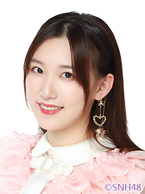 SNH48 TEAM NII