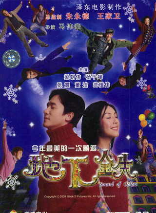 林雪(中國香港影視男演員)