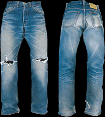 RARE JEANS