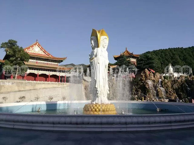 宜陽縣