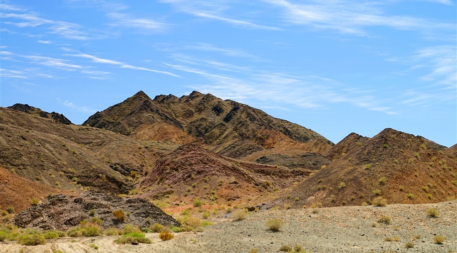 阿木尼克山