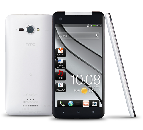 HTC J butterfly