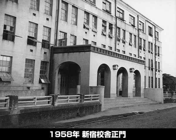 工學院大學