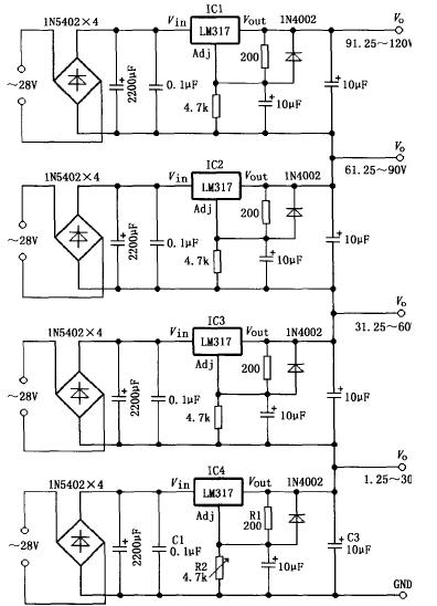 1.25-120V維修、實驗電源