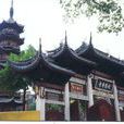 龍華寺(上海文物保護單位)