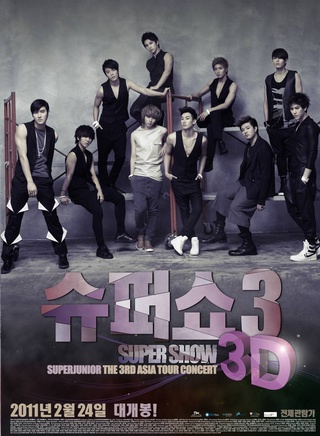 Super Junior(SJ)