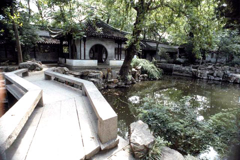 銀坑森林公園