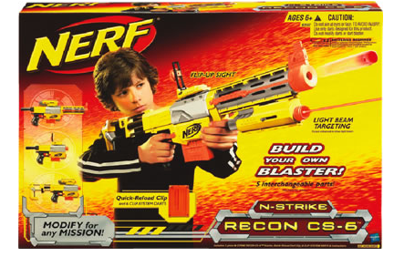 NERF(玩具品牌)