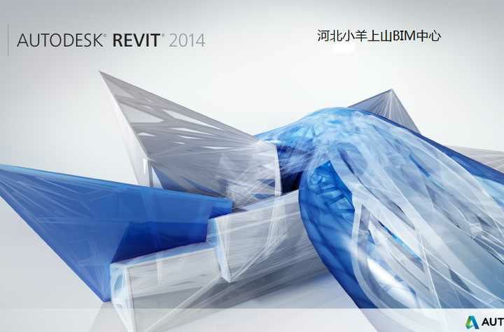 revit