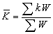 統計指數