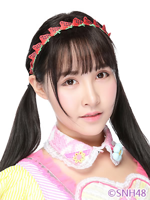 SNH48 TEAM NII