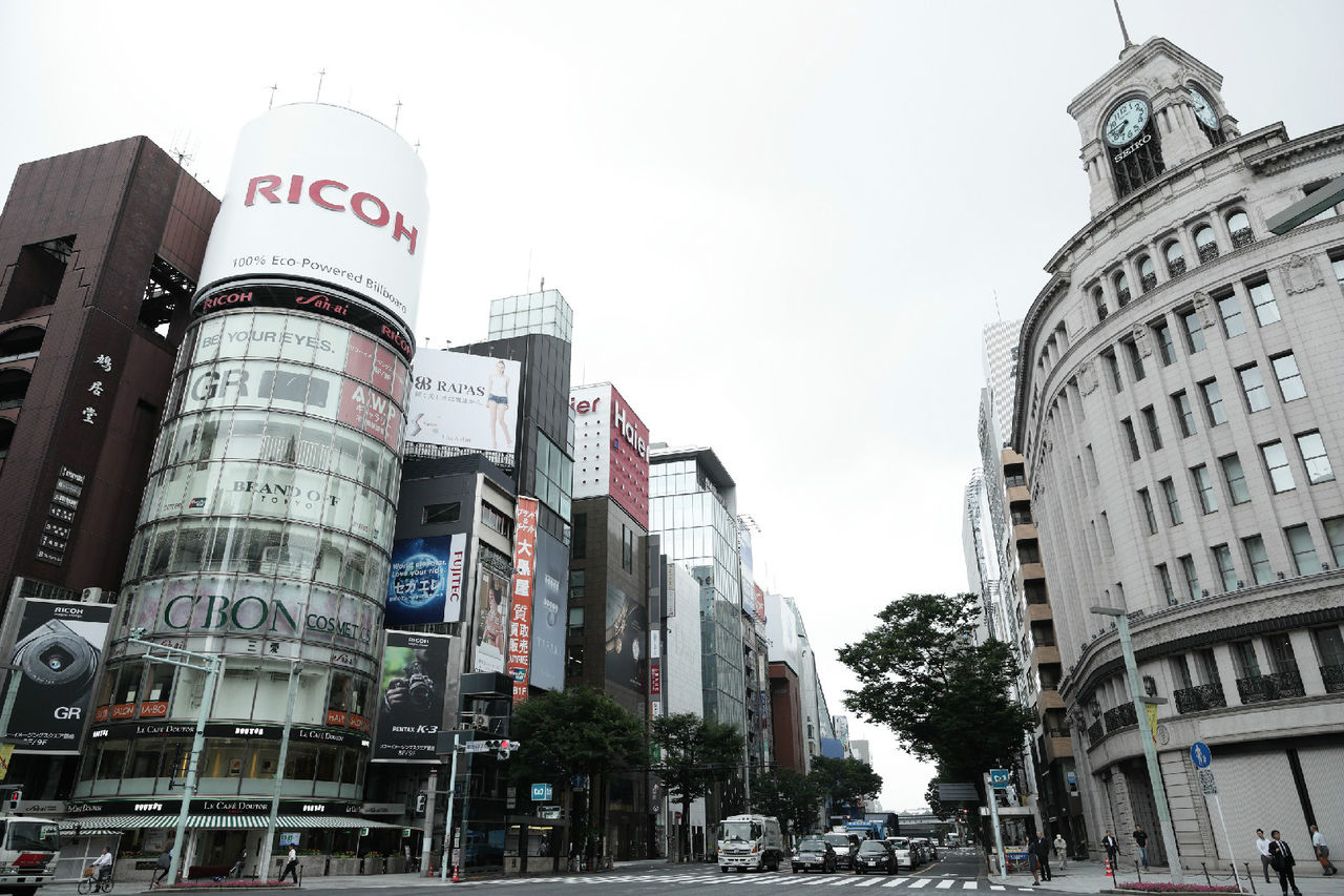 銀座(日本銀座商業區)