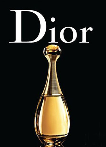 迪奧(Dior（奢侈品牌）)