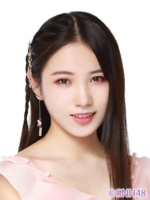 SNH48 TEAM NII