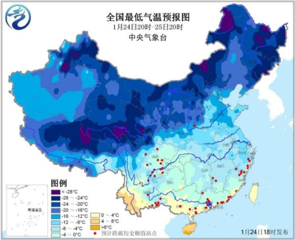 2016年霸王級寒潮