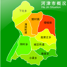 河津市行政區劃概況